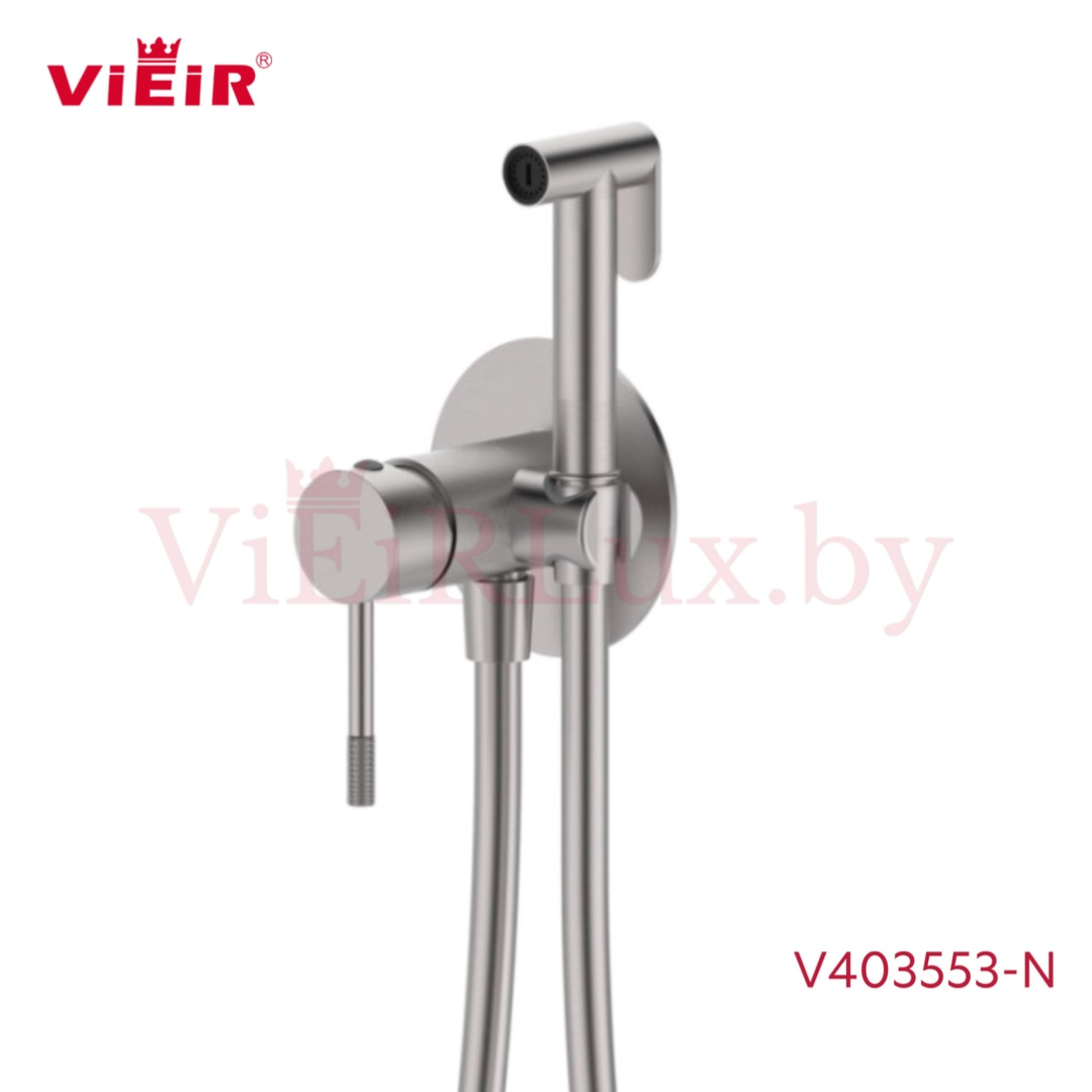 Гигиенический душ Vieir V403553-N - фото