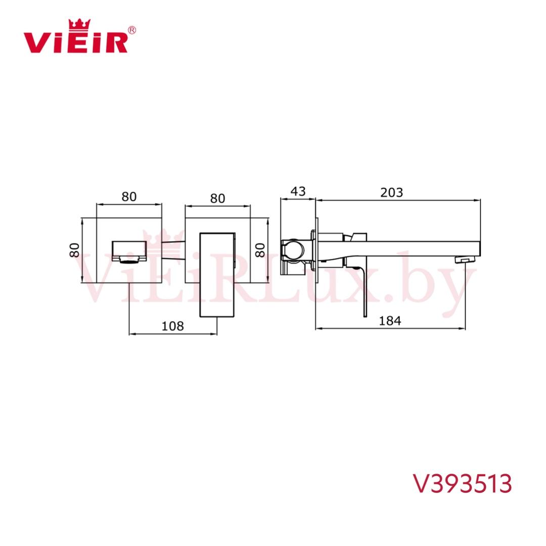 Смеситель Vieir V393513-C - фото2