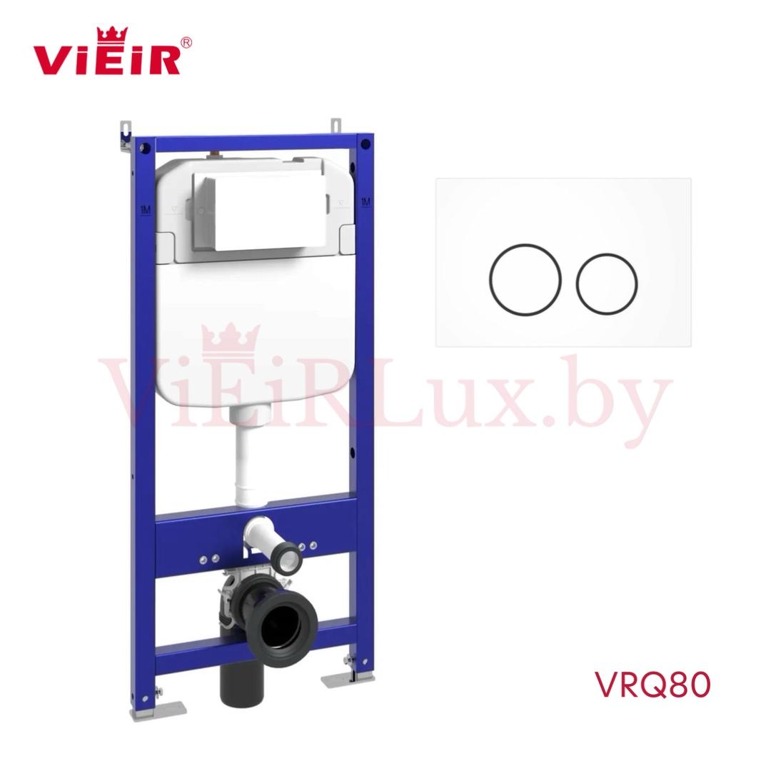 Инсталляция для подвесного унитаза ViEiR VRQ80 + VRQ80.01F - фото