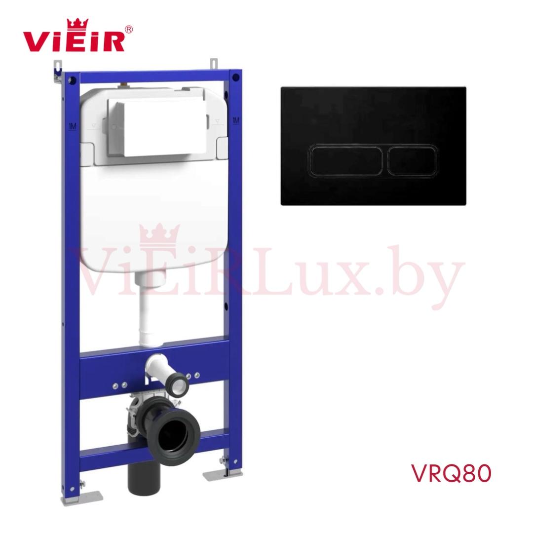 Инсталляция для подвесного унитаза ViEiR VRQ80 + VRQ80.02C - фото